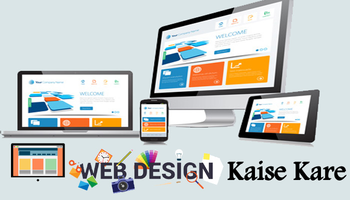 Website Ko Design Kaise Kare Latest 10 Tips For Beginners 2019