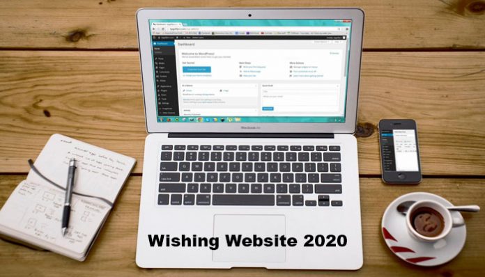 Wishing Website क्या है और इससे पैसे कैसे कमाये?